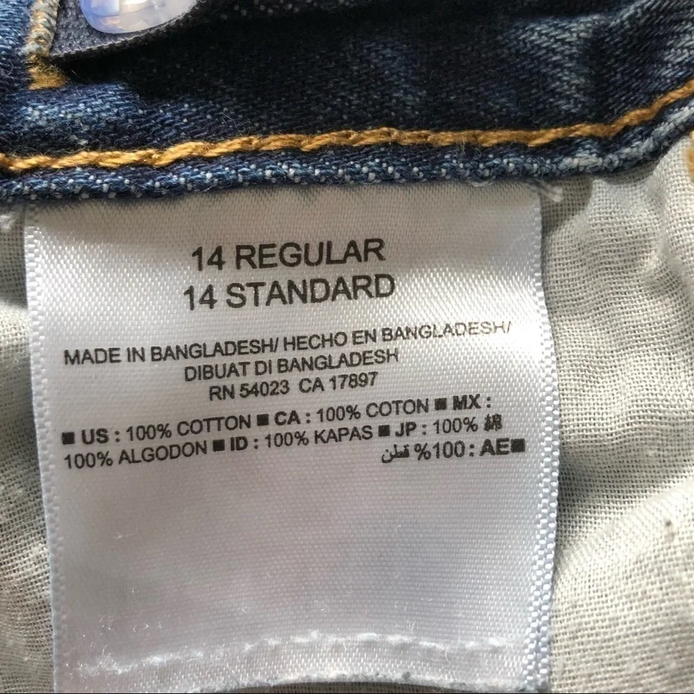 Old Navy Loose Bootcut Didley Girls Size 14R
